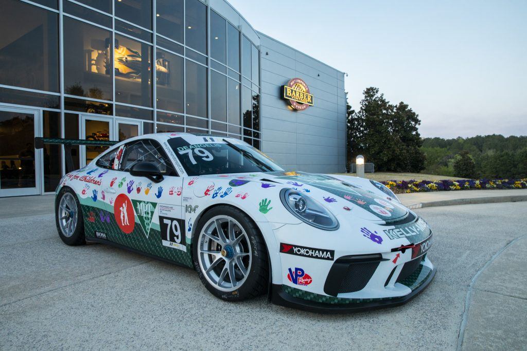 RFC2019CarAtMuseumDinner-1024x683